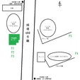 駐車場のご案内